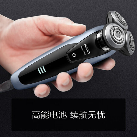 飞利浦S905126怎么样？谁用过评价？