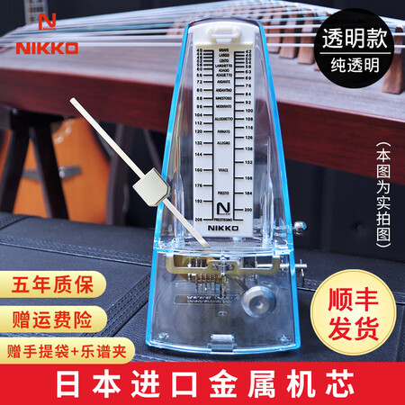 深度剖析NIKKO日本进口机芯尼康机械节拍器钢琴古筝电子琴吉他架子鼓乐质量好不好？内幕分析评测！！