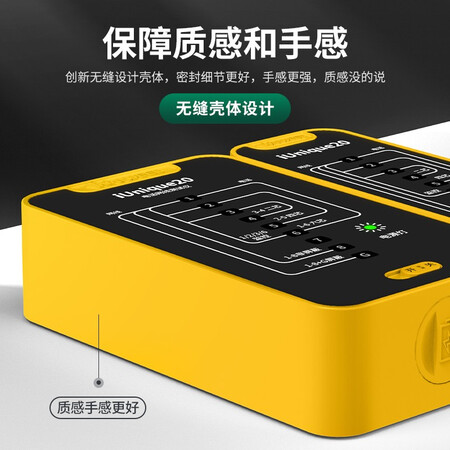 对比使用万级WJ-11413到底如何？分享一周感受分享！
