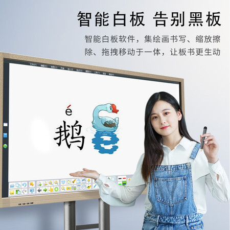 康佳LED55G9100怎么样-康佳LED55G9100用户使用体验与功能解析_好物推荐_第2张_itswebtime 康佳LED55G9100怎么样-康佳LED55G9100用户使用体验与功能解析_http://www.itswebtime.com_好物推荐_第2张