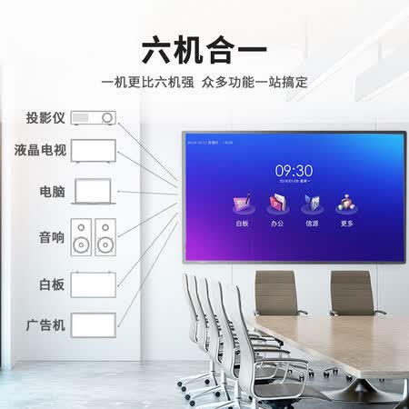 皓丽55M2怎么样?上档次吗?