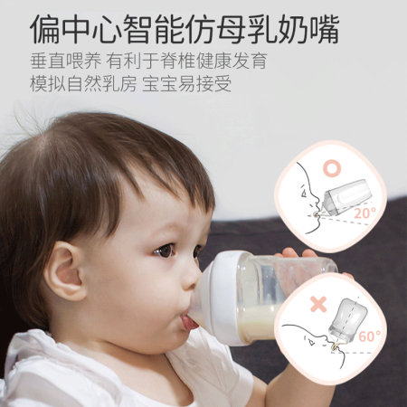 说说感受HEGEN奶瓶新生婴儿宽口多功能奶瓶PPSU婴儿大宝宝仿母乳用起来靠谱吗？交流一周经验分享！