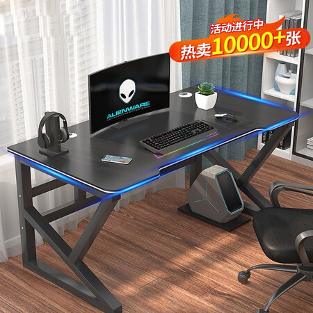 请教感受顺优 电脑桌台式桌家用电竞用桌套装简约现代租房家用书桌卧室桌子 长120宽值不值呢？使用一个月感受分享！