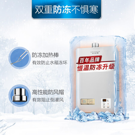 史密斯33D0怎么样?做工如何?