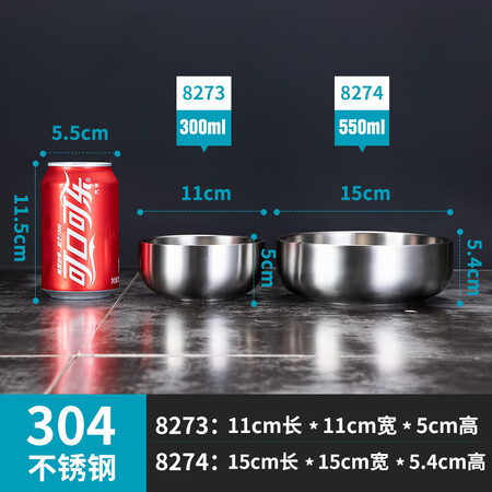 使用对比尚菲优品304不锈钢碗好用吗？吐槽两星期感受分享！