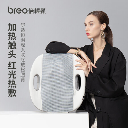 倍轻松bm312和bm1801哪个好?有没有区别?