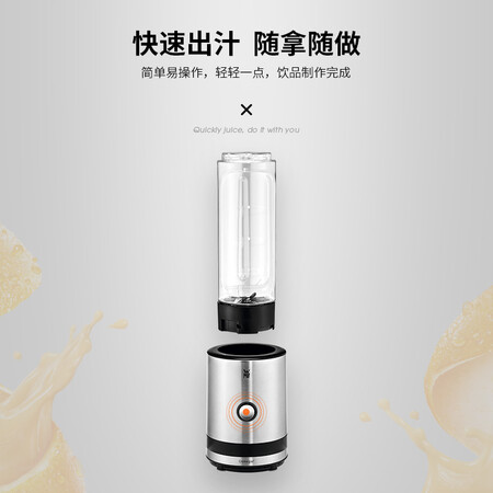 体验内幕曝光WMF0416509911真实使用评测？你不知道的情况曝光了！！