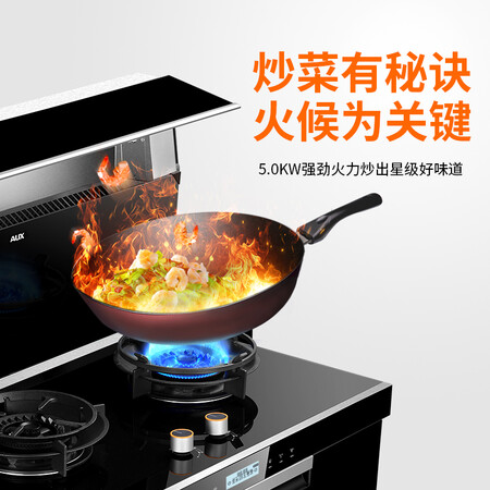 奥克斯X531B怎么样?质量靠谱吗?