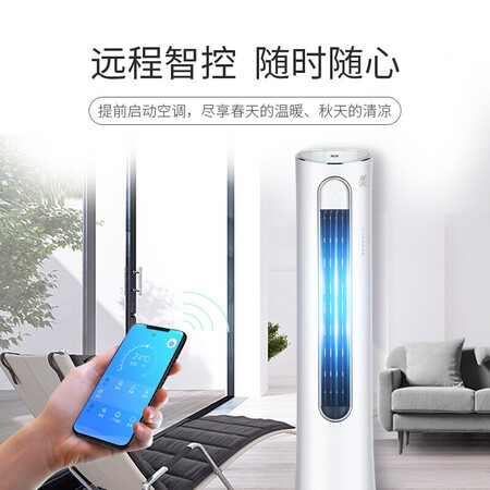 奥克斯银淑系列和维纳斯哪个好?区别大吗?