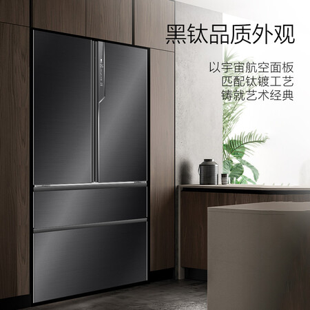 卡萨帝BCD-759WDST怎么样?评价如何?