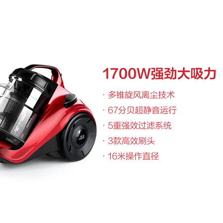 小狗d9002和d9005哪个好?有什么区别?