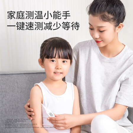老司机评测iHealthPT1质量反馈如何？深度剖析曝光！！