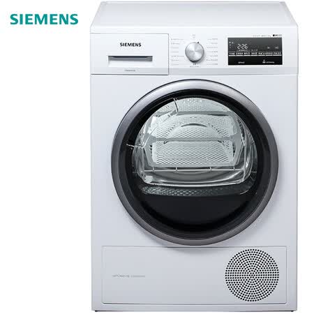 西门子wt47w5601w和博世wtw875601w哪个好?有何区别?