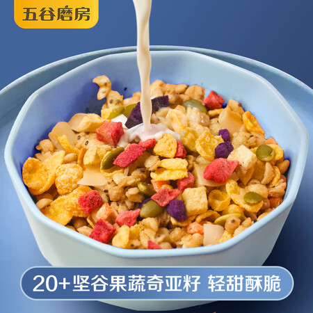 五谷磨房 水果麦片营养早餐代餐奇亚籽谷物燕麦片280g（是否值得呢_http://www.meifudie.com_好物_第4张