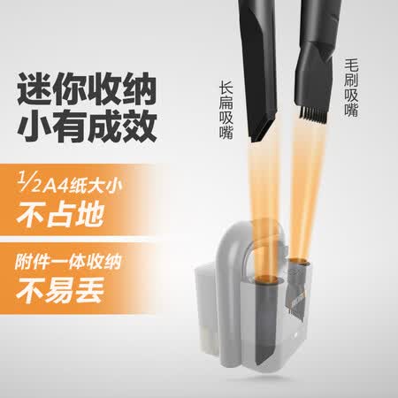 威克士WX030吸尘器怎么样?属于什么档次?