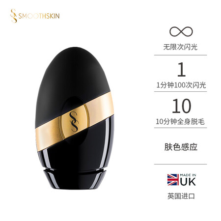 慕金bare怎么样?是品牌吗?