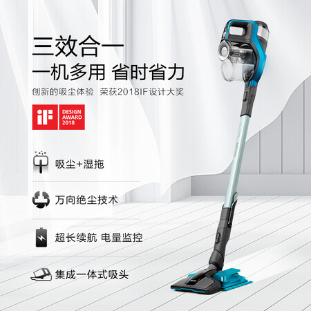 飞利浦FC690882怎么样？质量好不好？