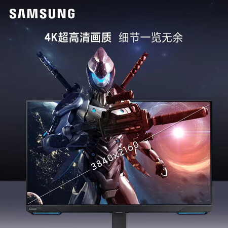 口碑剖析三星显示器LS32BG704ECXXF到底如何？使用半个月真相分享！