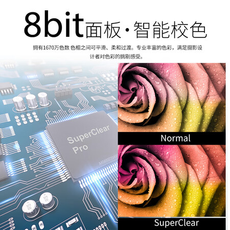 优派vx2480和2478哪个好?区别有吗?