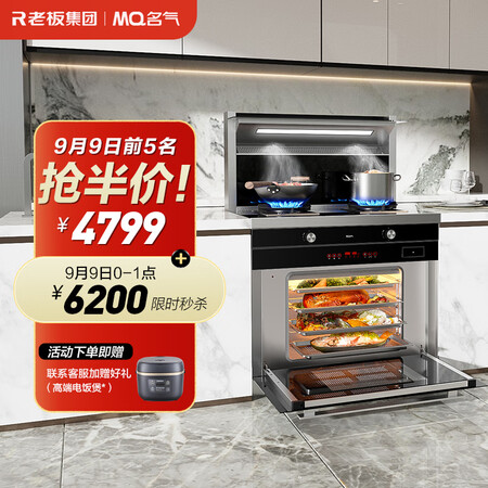 名气901fz和902fz在哪里哪个好？有区别吗？