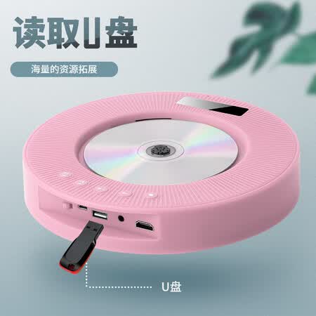先科DVP-505怎么样？评价好吗？