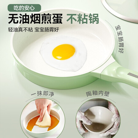 堡迪斯奶锅怎么样？使用评价好吗？