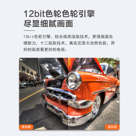 康佳KKTV K43 43英寸智能网络液晶平板电视机怎么样？质量好吗？