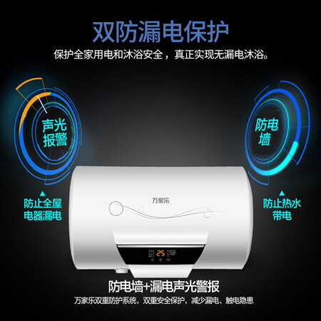万家乐H21A怎么样?是品牌吗?