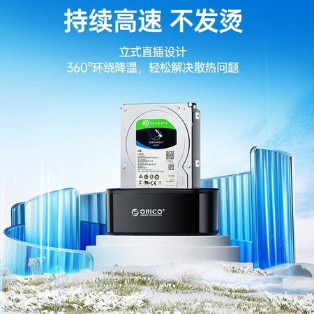 用后体验分享奥睿科6218US3内幕分析测评？入手真的会后悔吗！