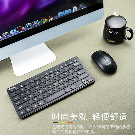 真实评测一下ifoud方正W6226质量好吗？使用评测三个月感受！
