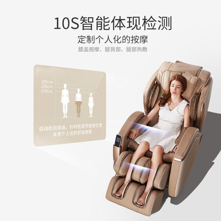芝华仕M1020怎么样?牌子好吗?