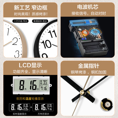康巴丝C6219AY怎么样？评价好吗？