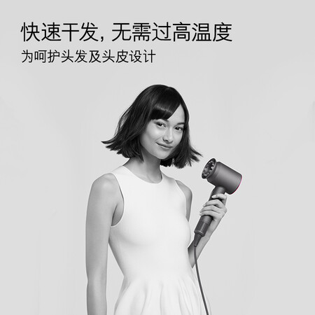 戴森hd03和hd02哪个好?有什么区别?