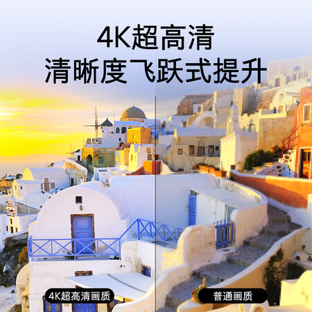 创维58V20怎么样?牌子好吗?