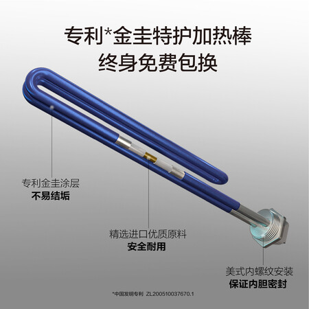 史密斯E50VDD怎么样?值得入手吗?
