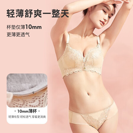 大家对比都市丽人2B7558使用感受好不好？使用测评报告曝光！！