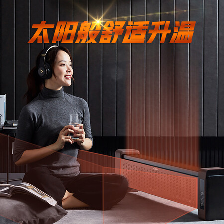 艾美特WD22-A4怎么样?质量好吗?