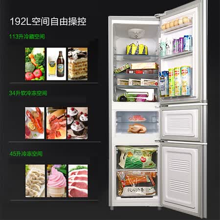 康佳192升三门冰箱+6.5公斤洗衣机怎么样?质量好吗?