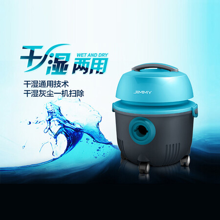 莱克VC-CW101-1吸尘器怎么样?牌子好吗?