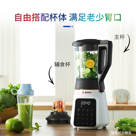 博世MMBH311WCN破壁机怎么样？评测好吗？