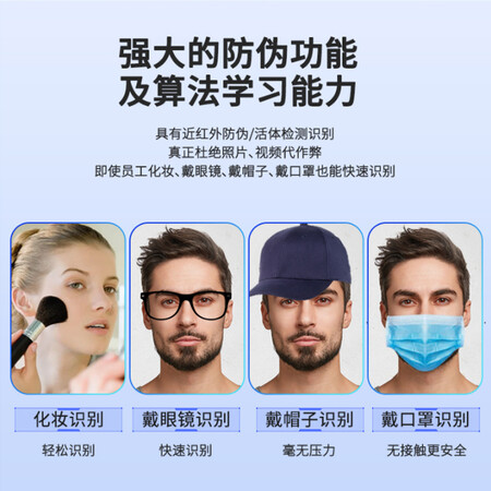 使用爆料ZKTECOJDF800用后两个月感受？图文评测曝光！！