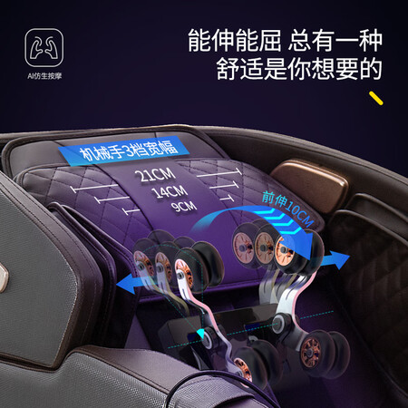 JIANLISHIJLS838-9A怎么样_http://www.meifudie.com_好物_第2张