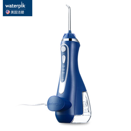 洁碧WP-563EC怎么样-洁碧WP-563EC真实用户评价分享_http://www.tuijianxing.com_好物_第3张