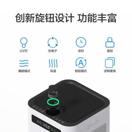IAMKJ800F-M8怎么样?做工如何?