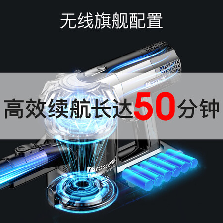 吸尘器浦桑尼克p9gts和i9哪个好?有什么区别?