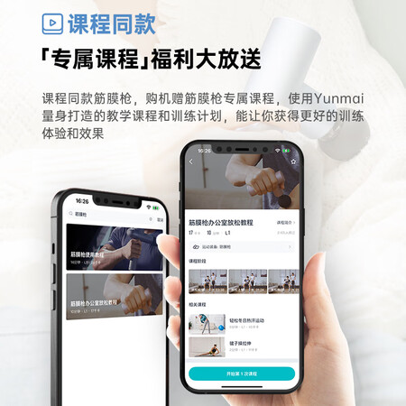 分析看看云麦YMFG-M351真实感受咋样？入手二个月评测！