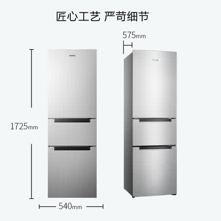 奥马BCD-201WD怎么样?是品牌吗?