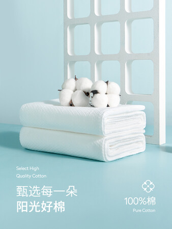 蕉趣便携纯棉毛浴巾套装(毛巾10条+浴巾5条）B1230质量还可以不_http://www.meifudie.com_好物_第2张