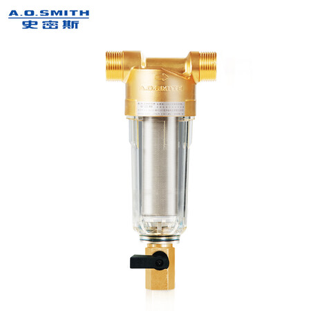 净水器史密斯pf25c1和apf哪个好?有什么区别?