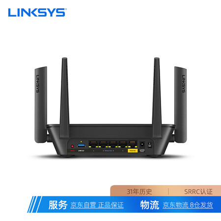 领势mr8300和华硕ac86u哪个好?区别有没有?